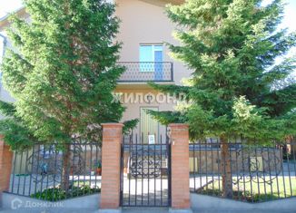 Дом на продажу, 295.4 м2, поселок Кудряшовский, Лесная улица