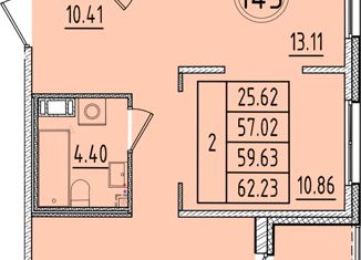 Продам двухкомнатную квартиру, 57.02 м2, Санкт-Петербург, Образцовая улица, 6к2