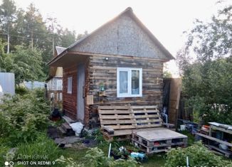 Продается дом, 20 м2, Миасс, СНТ Урал-5, 141