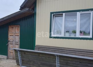 Продается дом, 93.5 м2, Остров, площадь К. Назаровой