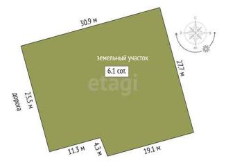 Участок на продажу, 6 сот., ДНТ Воскресенье-1
