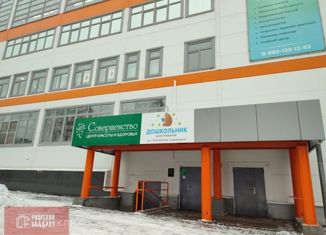 Продам офис, 47 м2, Ижевск, Северо-Западный жилой район, Нижняя улица, 44