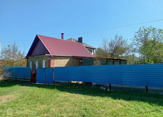 Продам дом, 40 м2, Апшеронск, Подлесная улица