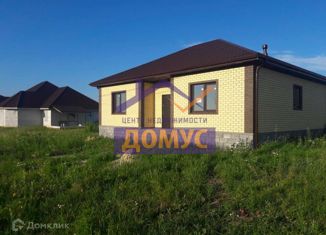 Продам дом, 98 м2, коттеджный поселок Комсомольский-50, Береговая улица, 46