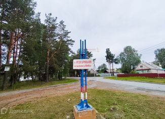 Земельный участок на продажу, 20 сот., посёлок городского типа Озёрный, улица Энтузиастов