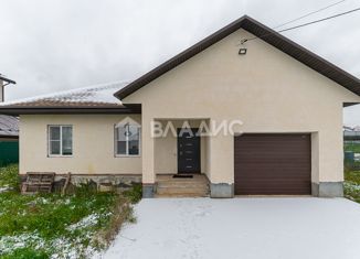 Дом на продажу, 122.7 м2, Владимир, улица Боголюбка, 39, Октябрьский район