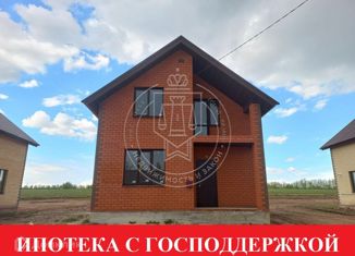 Дом на продажу, 129.5 м2, посёлок Ильинский, Лесная улица