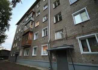 Продается 2-ком. квартира, 43.5 м2, Киров, Пионерская улица, 14