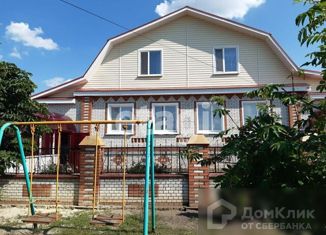 Продам дом, 240 м2, Кузнецк, площадь Ленина