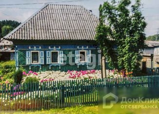 Продаю дом, 82 м2, село Сосновка