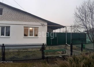 Продам дом, 62.6 м2, село Голубино