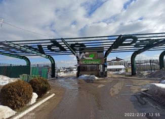 Продажа земельного участка, 12 сот., деревня Софьино, Соловьиная улица