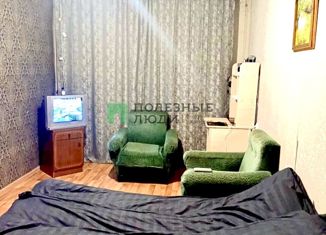 Продается 1-комнатная квартира, 31 м2, Татарстан, Московский проспект, 89