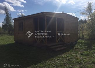 Продается дом, 20 м2, садоводческое товарищество Колос