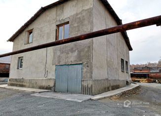 Продам дом, 280 м2, посёлок Рощино, Первомайская улица, 28