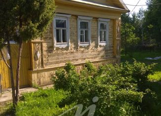 Продажа дома, 69.1 м2, деревня Башарино