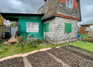 Продаю дом, 50 м2, Воскресенск, садовое товарищество Дружба, 205