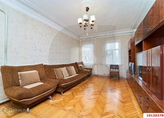 Продаю дом, 33.1 м2, Краснодар, улица Будённого, 193, улица Буденного