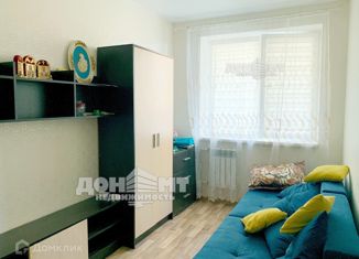 Продажа 1-комнатной квартиры, 28 м2, Ростов-на-Дону, Первоцветная улица, 14