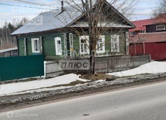 Продаю дом, 45.9 м2, Кириллов, улица Гагарина, 59