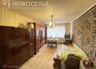 Продаю комнату, 17.6 м2, Рязань, улица Молодцова, 13, Московский район
