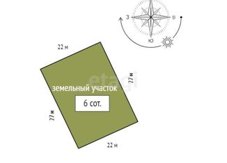 Продажа дома, 25 м2, Красноярский край, 04К-296, 3-й километр