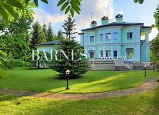 Продажа дома, 580 м2, деревня Веледниково, Живописная улица