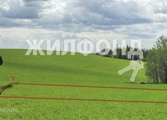 Продам участок, 3.9 сот., поселок Чернореченский, Набережная улица, 7