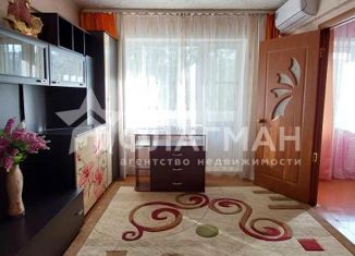Сдается трехкомнатная квартира, 64 м2, Иркутская область, улица Стопани, 53