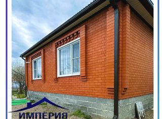 Продажа дома, 85 м2, Новокубанск