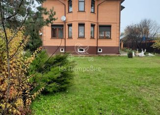 Дом на продажу, 485 м2, деревня Дергайково, Овражная улица, 9А