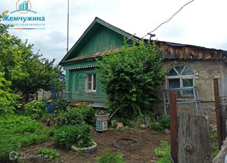 Продам дом, 45 м2, село Александровка, улица Ленина