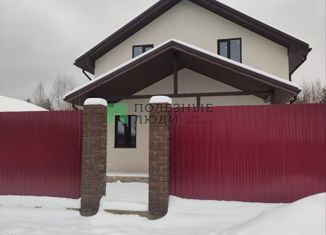 Продам дом, 138.62 м2, деревня Новенькое