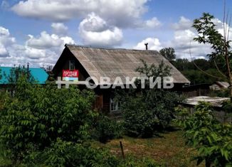 Продам дом, 88 м2, село Алтайское