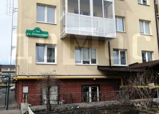 Продается однокомнатная квартира, 63.7 м2, Екатеринбург, улица Очеретина, 4