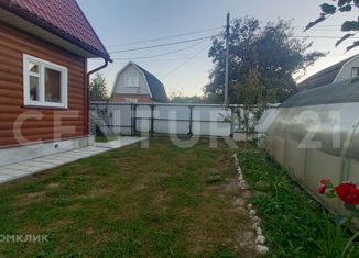 Продаю дом, 64.2 м2, Калужская область, садоводческое некоммерческое товарищество Карижа, 20