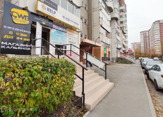 Сдам в аренду офис, 11.3 м2, Екатеринбург, улица Академика Шварца, 12к1, метро Ботаническая