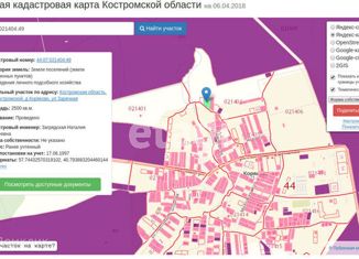 Продаю земельный участок, 25 сот., деревня Коряково, Заречная улица