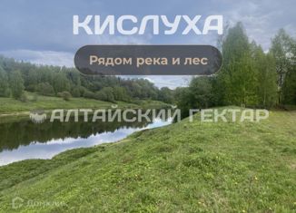 Продается участок, 14 сот., поселок Кислуха, Заречная улица, 19