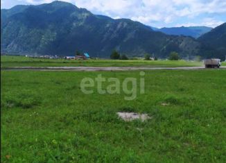 Земельный участок на продажу, 14.2 сот., село Элекмонар