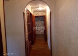 Продажа 2-комнатной квартиры, 45.8 м2, Самара, Печёрская улица, 33А, метро Гагаринская