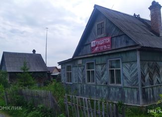 Продам дом, 25 м2, СНТ № 4 ОАО Тагилстрой