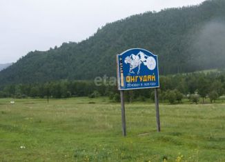 Продаю участок, 15 сот., село Онгудай, улица Ленина