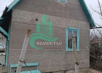 Продается участок, 12.8 сот., СНТ Светоч, Центральная улица