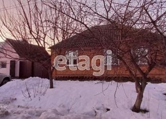 Продается дом, 66.5 м2, Валуйки, улица 1 Мая