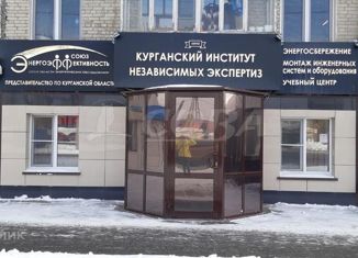 Продается офис, 85.2 м2, Курган, жилой район Центральный, Станционная улица, 58