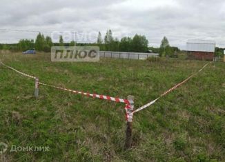 Продается участок, 10 сот., село Гребени