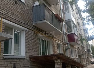 Продается 2-ком. квартира, 41.4 м2, Псков, улица Яна Фабрициуса, 6А