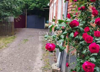 Продаю дом, 44 м2, посёлок Краснодарский, Комсомольская улица