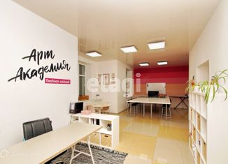 Продаю офис, 116.8 м2, Сургут, Привокзальная улица, 18/2